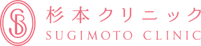 医療法人社団あおい会 杉本クリニック様