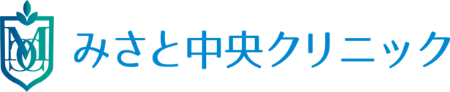 医療法人社団髙栄会 みさと中央クリニック様